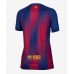 Barcelona Hjemmedrakt Dame 2025-26 Korte ermer