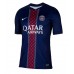 Paris Saint-Germain Desire Doue #14 Hjemmedrakt 2025-26 Korte ermer