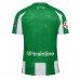 Real Betis Hjemmedrakt 2025-26 Korte ermer
