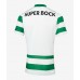 Sporting CP Hjemmedrakt 2025-26 Korte ermer